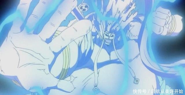 光环|海贼王那些看似败在主角光环下的强者,其实另有含义