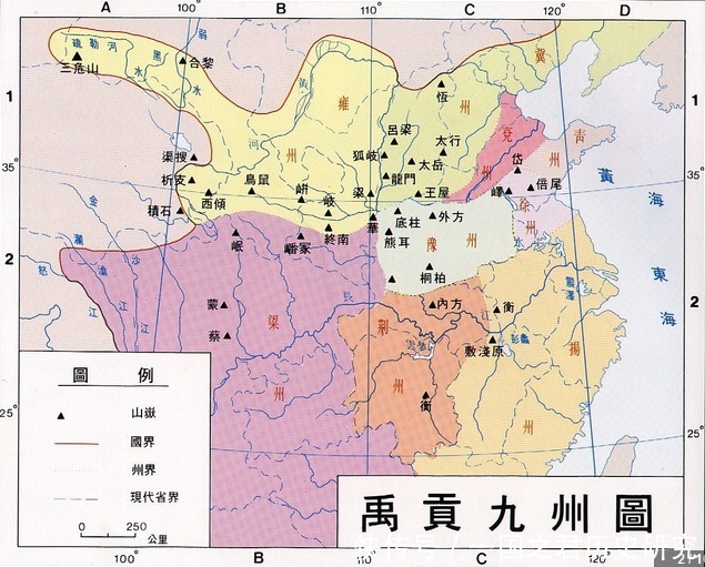 河西走廊包括哪里，它的来历是怎样的，为何秦始皇时没有河西走廊