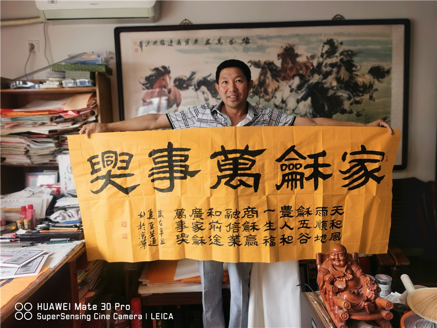 乙瑛|本市热点:著名书法家王若連作品欣赏