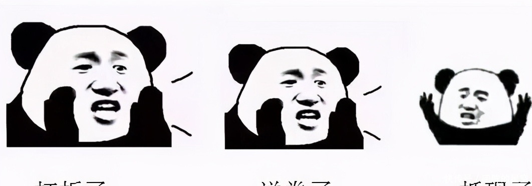 诈骗|净网2020「反电诈·护百姓」“双十一”购物季,谨防诈骗