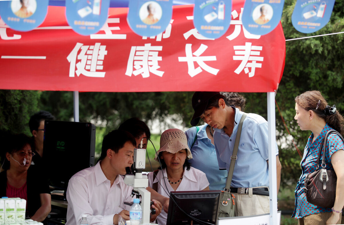 小太阳|阳气有多足，男人的路就有多长，几招教你激发“小太阳”