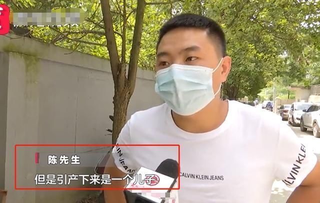 性别|三胎孕妈拼儿子,医院主任帮查胎儿性别,流产“女翻男”老公报警