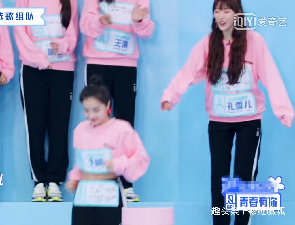 瘋了|《青春有你2》輪到安崎選人時(shí),注意看孔雪兒小心思,想紅想瘋了