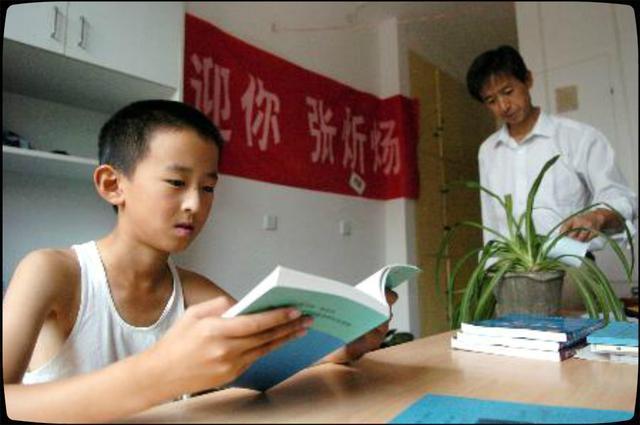 思维模式|当年逼父母北京买房的张炘炀,曾被批自私,如今才知他眼光独到