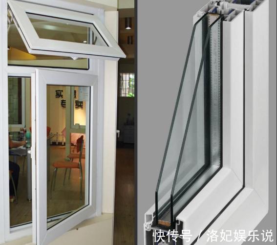 图纸|铝合金窗安装细节要了解，只有做好4点，才有住下去的欲望