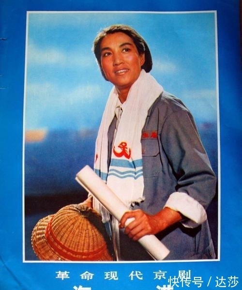 红鬃烈马!京剧样板戏和革命现代戏反对声颇大,不能人云亦云说这些戏是毒草