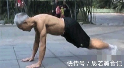 锻炼|生命在于运动还是静养?1500名老人研究:高强度运动更长寿