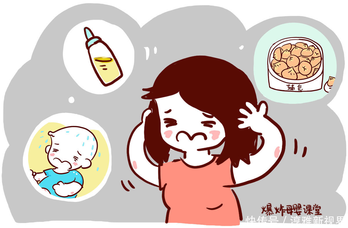 腰酸背痛|生完宝宝后别着急做这4件事，落下了病根，以后只会越来越苦