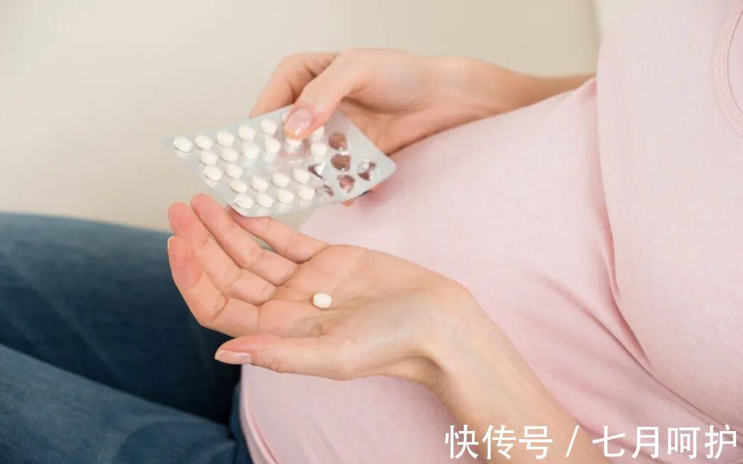 叶酸片|孕妇该如何补充叶酸?吃多少、什么时候吃都很重要,你要了解清楚