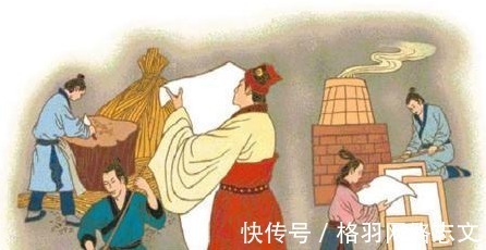 蔡伦#纸在汉朝才出现,为什么战国会出现“纸上谈兵”的典故?