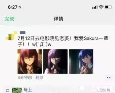 |搞笑GIF趣图:人家是闹伴娘,你怎么逗新娘?