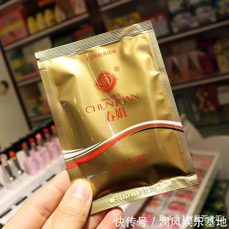 别再瞧不起国货,这些国货护肤品,虽然包装“老土”,但真好用