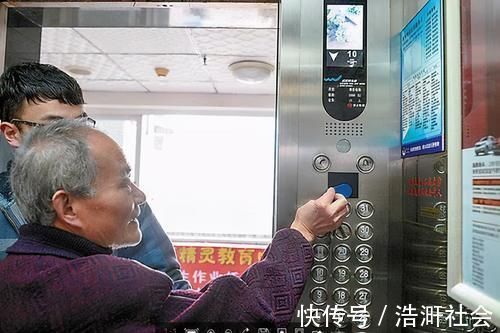 补贴|老房子加装电梯再出“新方案”?“共享电梯”来了,不需要再争了