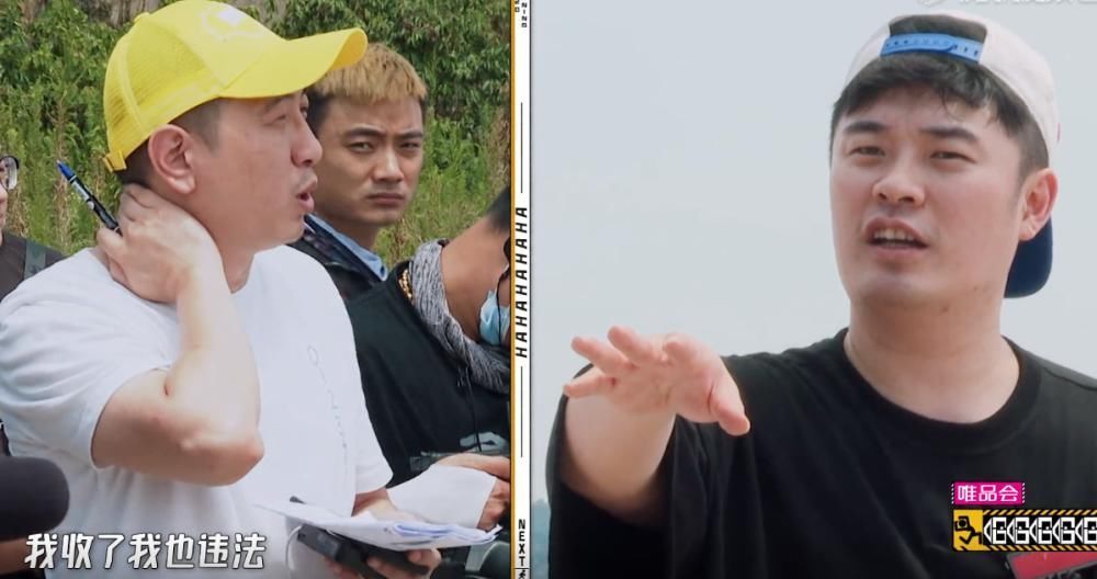 遮羞布 现金变代金券,邓超吐槽导演组太过分,五哈遮羞布被揭开!