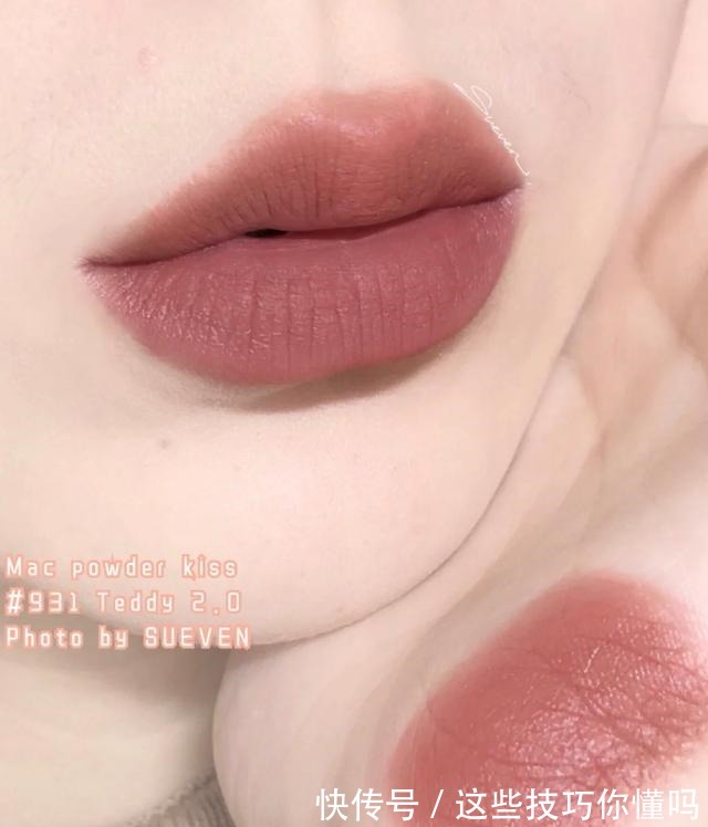 断货王 2021口红别再涂红棕色了,今年流行奶棕色,显白高级又优雅!