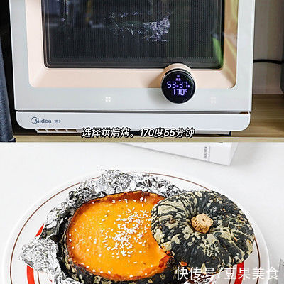 秋日的味道-南瓜布丁盅|超好吃又简单秘?小白