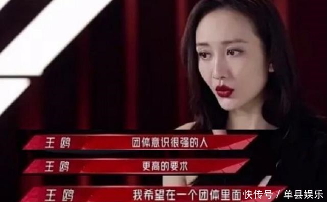 是严苛还是“双标”同样歌好舞不好,投票却只给那英不给杨钰莹