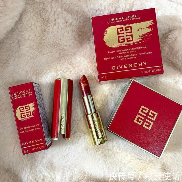 口红|又被纪梵希折服了,令人耳目一新的“山楂红”,新年显白就靠它