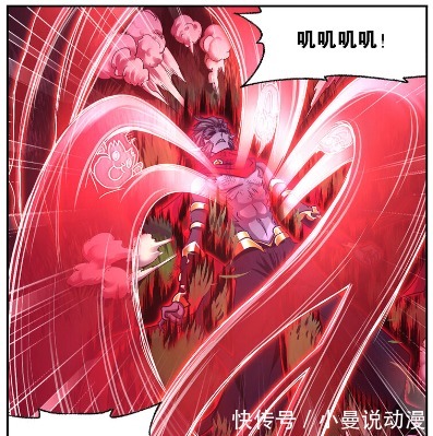 关键人物|斗罗大陆：海之灾厄会被化解？欧阳孙和马红俊只能阻止海啸