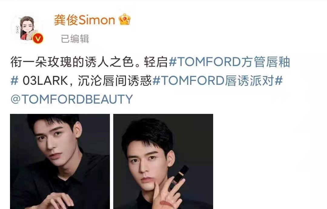 龚俊张哲瀚加盟《我是女演员》剧里踏实演戏、剧外认真营业!