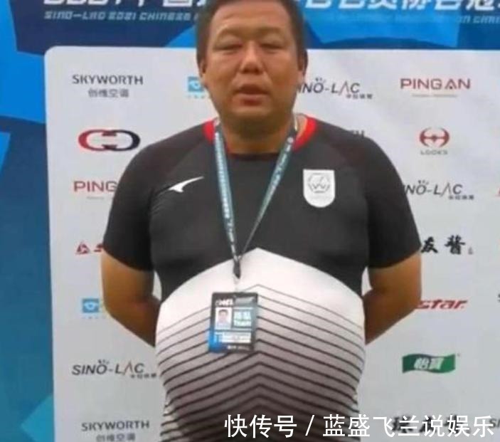 身形|因身形像皮球,足球教练火了!网友终于明白国足为啥扶不起了!