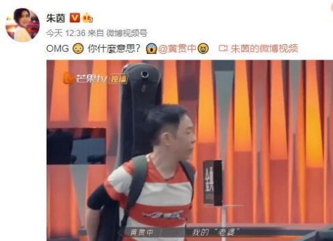 应采儿|《披荆哥哥》首播，嫂子们组团秀恩爱，太太团12位成员颜值差异大