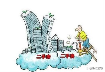 装修|购买二手房有哪些优势?可以还价吗?