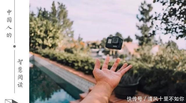 懂得尊重别人|懂(写得真好!)