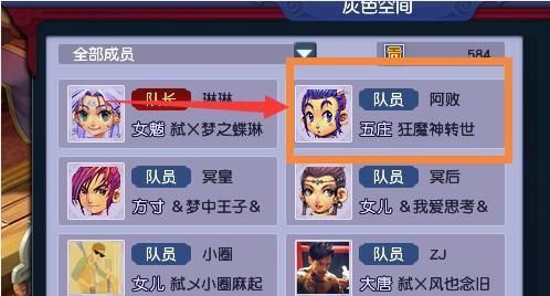 梦幻|梦幻西游：喜狼下架所有宝宝造新地府，年度后打包冰总全部装备！