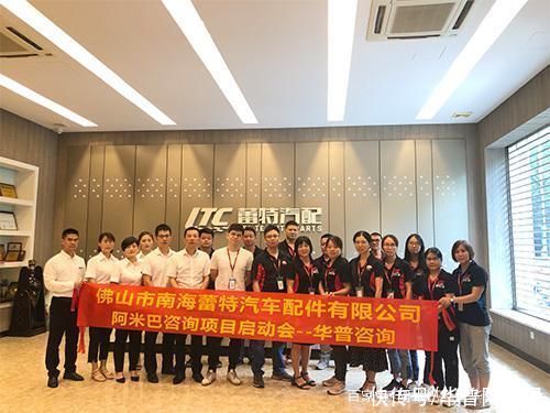 员工|阿米巴经营情景案例介绍
