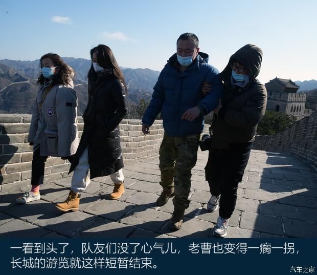 海南|春节不闲着！五同事两天市区内自驾游