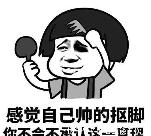 |幽默笑话:记得上高中的时候,我姐是我们班的英语老师