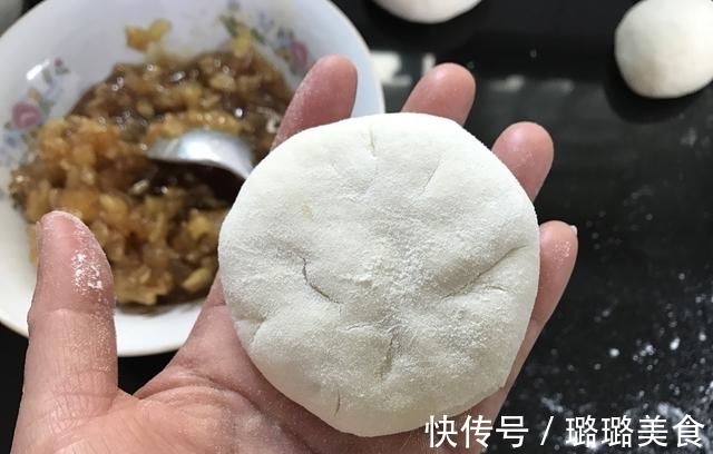 酥软|苹果新吃法,香甜酥软,做法简单,一口平底锅就能轻松搞定