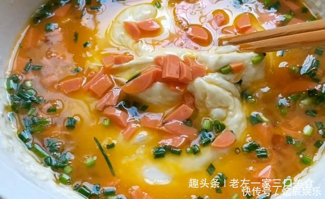 自从知道发面饼可以这样做,我天天不起早了,5分钟搞定凉了不硬