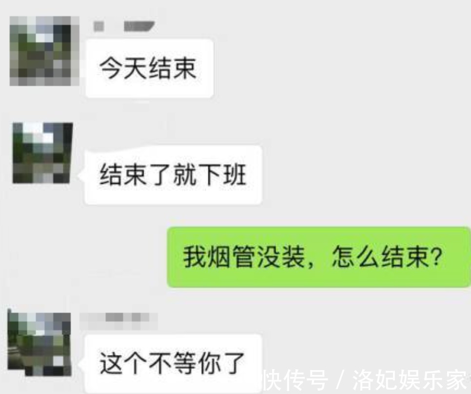 开发商|我扛过了买房的苦,却因为装修崩溃了……