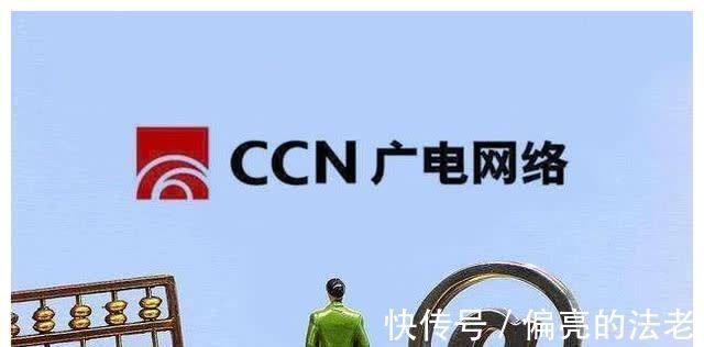 5g|192号段放号在即,广电5G能否成为进一步提速降费的“鲶鱼”