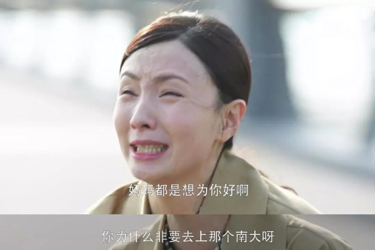 孩子|有四种父母,对孩子再好,可能也只会换来仇视,希望你不在其中