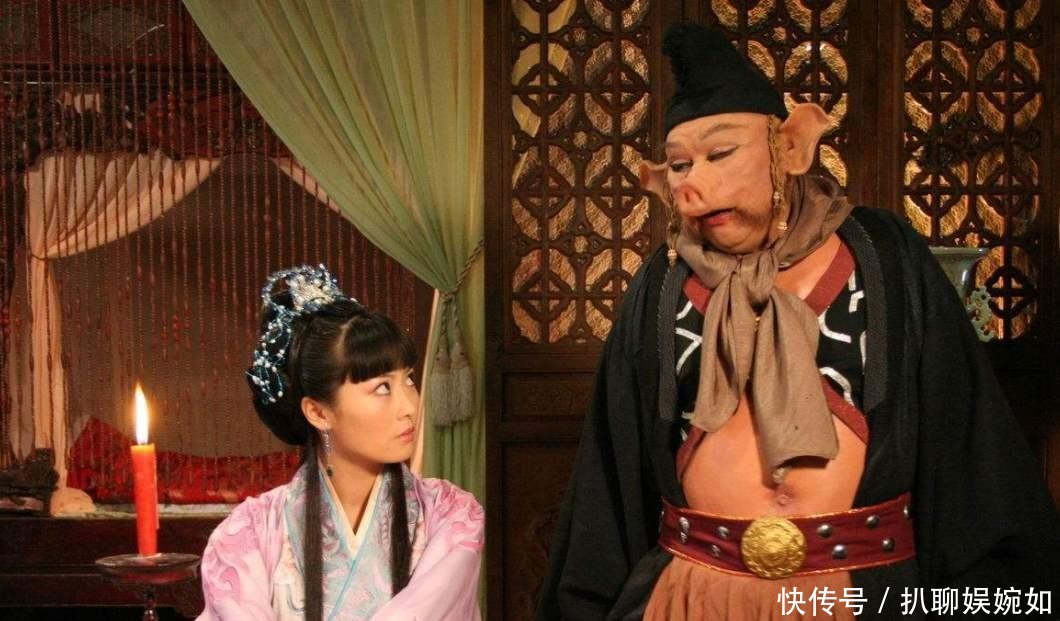 取经路上猪八戒吵着要回高老庄,但为何取完经就忘记了高翠兰?