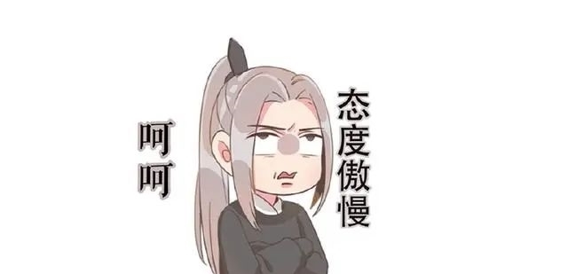 戚容|天官赐福:当神创造天官众人时,都加了些什么?花城怂包加多了!