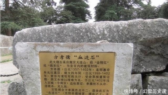 之人|此人被腰斩后,连续写了十二个半字才断气,后世之人对他崇拜不已