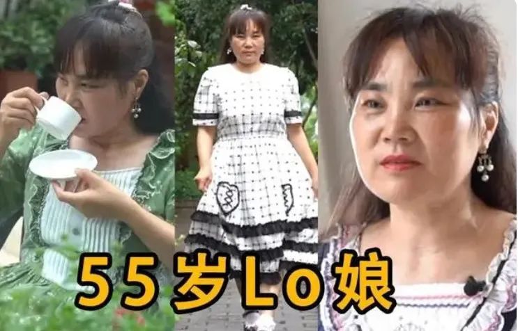 女子|55岁女子登上热搜！因为一条裙子…