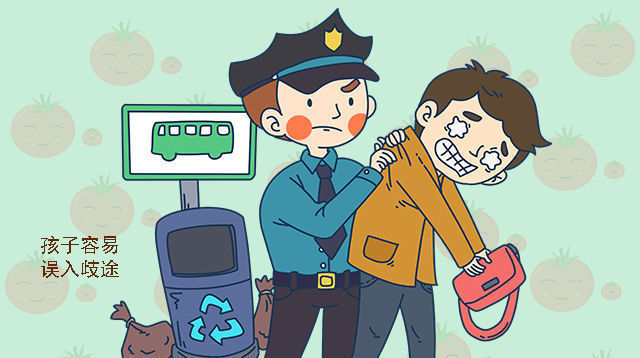 亮亮|父母关系不好的家庭,孩子将来大多会有这四种悲惨的结局,真可悲