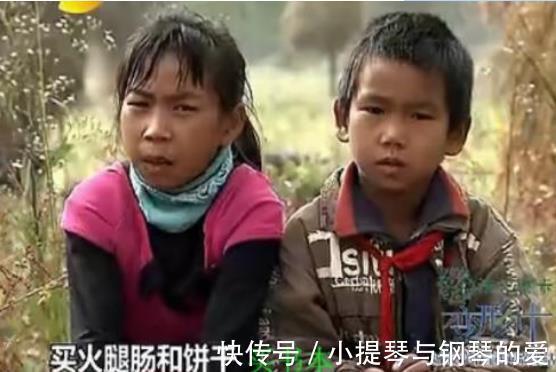 爺爺|《變形記》城市少年，為救窮爺爺賣掉自己8萬(wàn)金項(xiàng)鏈，今如何了