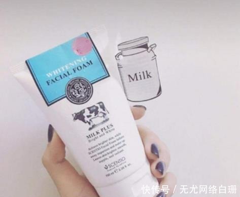 氨基酸洗面奶|5款上了“黑名单”的洗面奶,你用过几个?