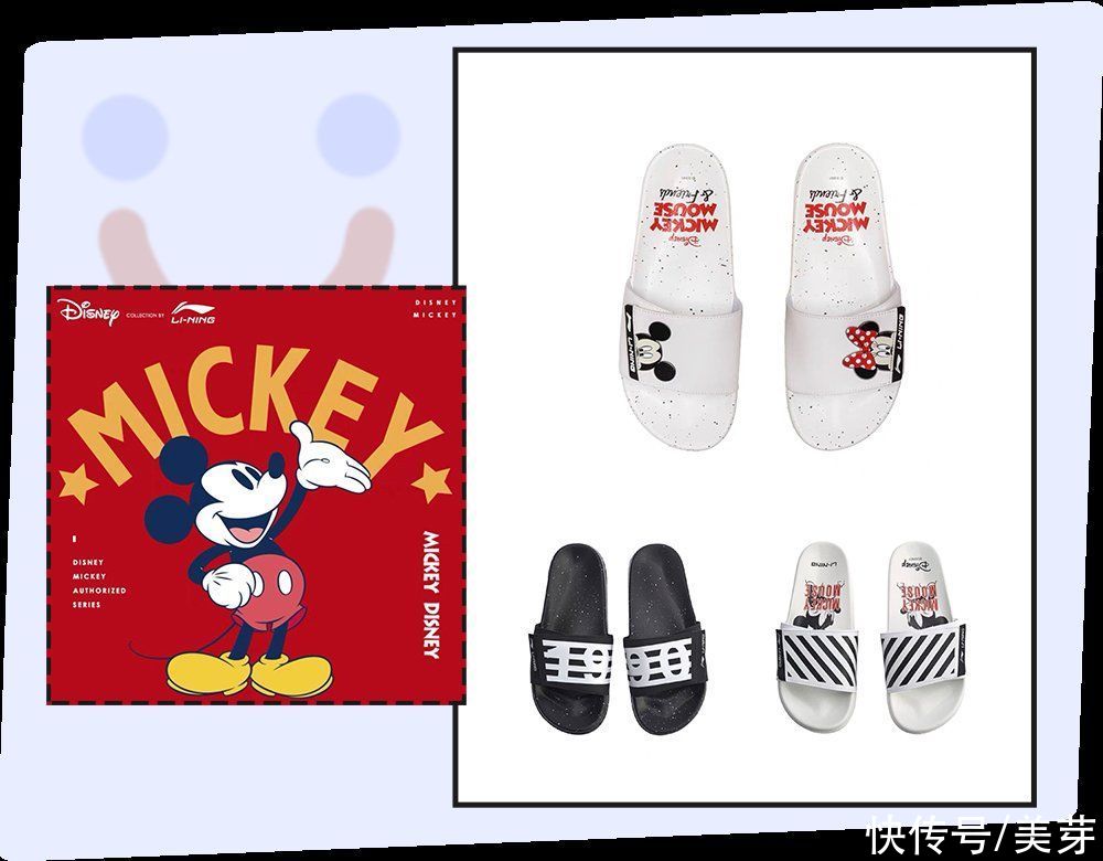 穿球鞋的女生，真的很土吗？