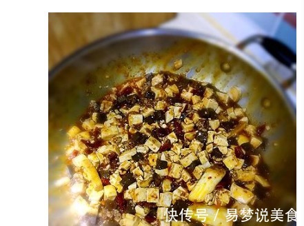 麻婆双色豆腐独家秘方你可记好了,看着就有食欲!