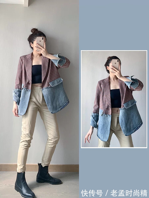 穿搭|秋季叠穿指南,告别臃肿,显瘦之余又美又时尚