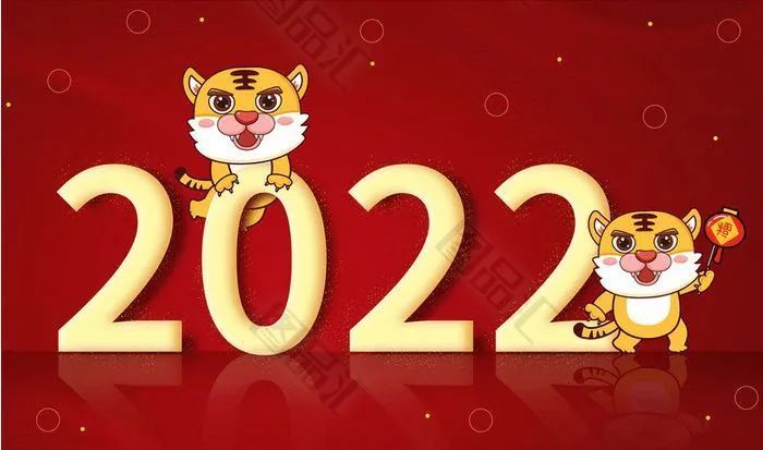 虎啸丹青$虎啸丹青·迎新春——壬寅2022年·任海荣精品日历赏析