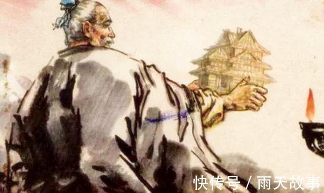 鲁班经|湖南一老汉在山洞中发现“奇书”,困扰此地百年的秘密,终于解开