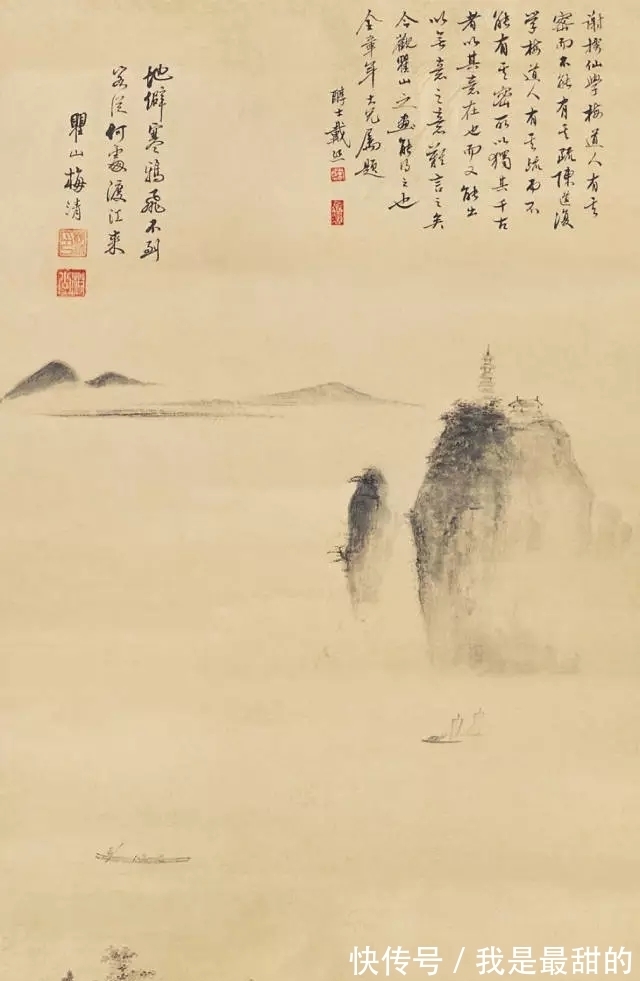 妙意@神笔出妙意,恰似天上人间!梅清山水画精读